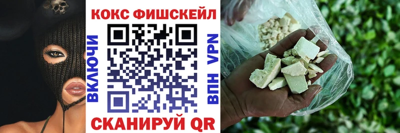 Наркота Сурск КЕТАМИН  Каннабис  Меф мяу мяу  Гашиш  Cocaine 