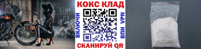 КОКАИН Боливия  Сурск 