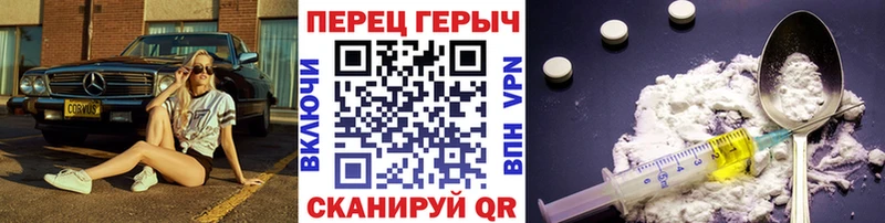 закладка  Сурск  KRAKEN сайт  Героин белый 