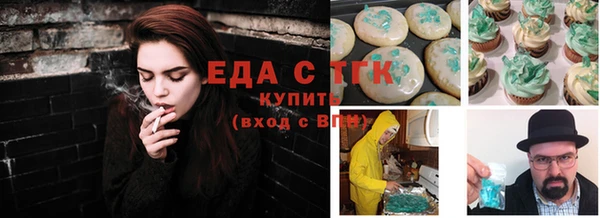 амф Нягань