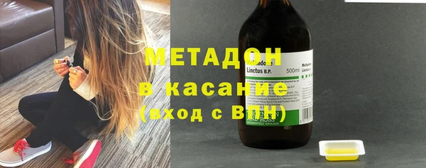 трава Билибино