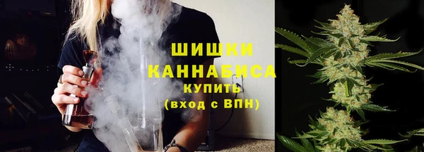 амф Нягань