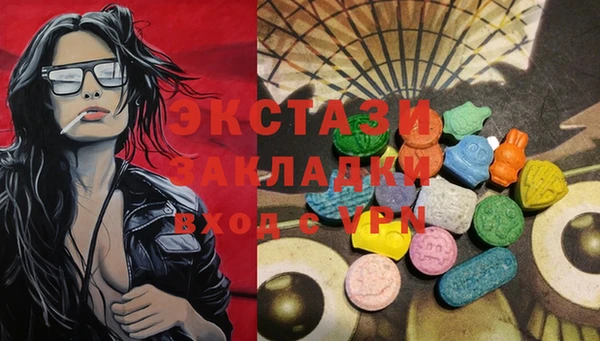 Альфа ПВП Беслан
