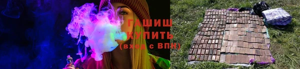 каннабис Бикин