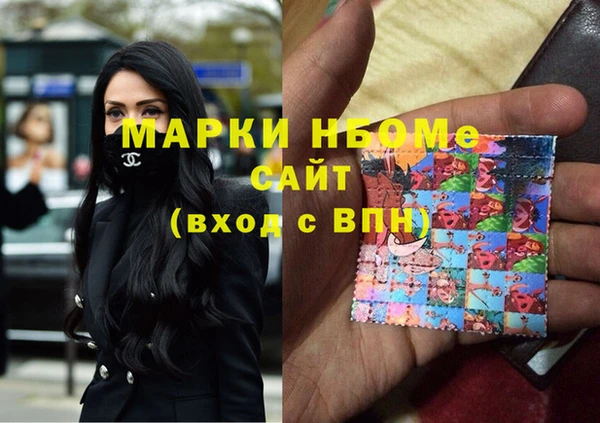 амф Нягань