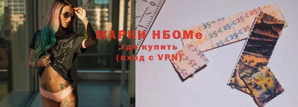 амф Нягань