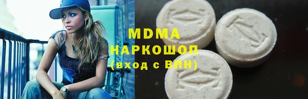 мефедрон Няндома