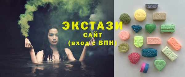 мефедрон Няндома
