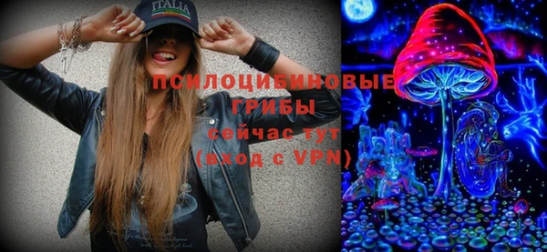 амф Нягань
