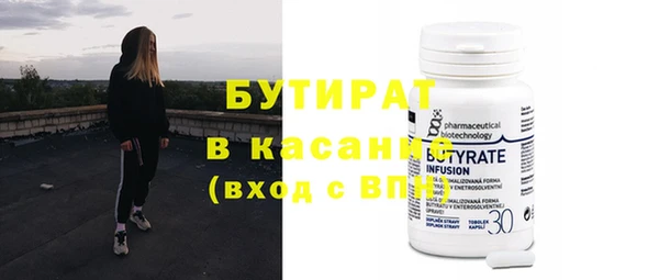 амф Нягань