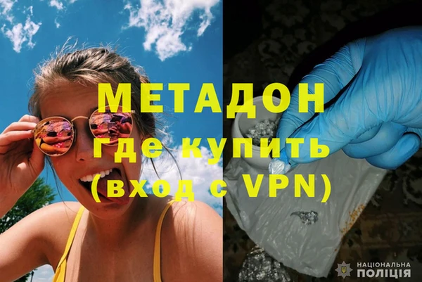 амф Нягань