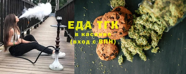 амф Нягань