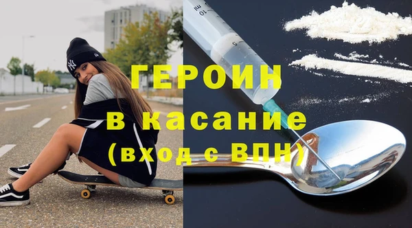 амф Нягань