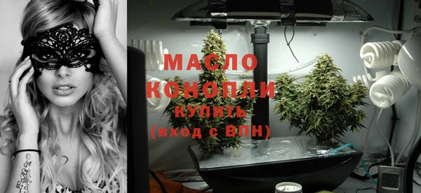 амф Нягань