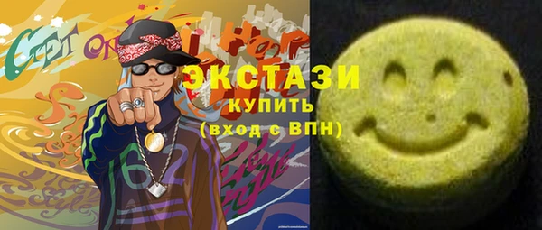 мефедрон Няндома