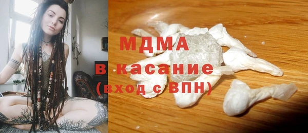 амф Нягань