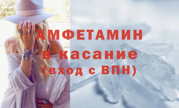 амф Нягань